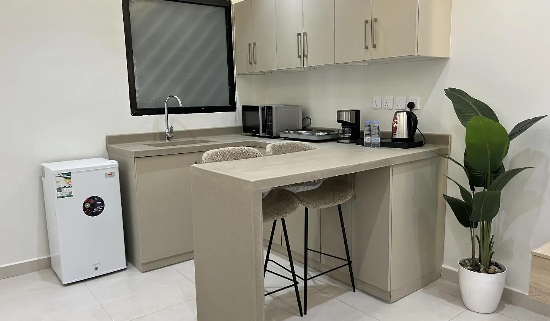Cozzzy Apartments Rijád Saúdská Arábie